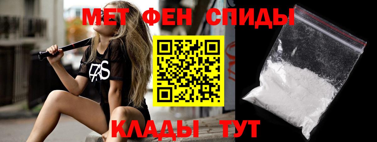 Назарово  Amphetamine 98%  Amphetamine  Вход с VPN  АМФ 