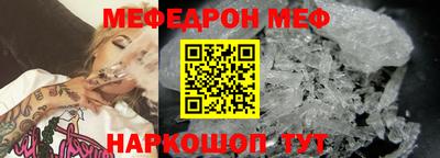 винт Гусев