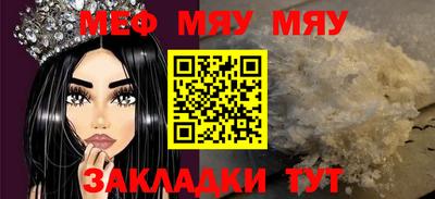 винт Гусев