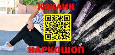 apvp Гусиноозёрск
