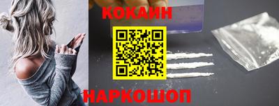 mix Гусь-Хрустальный
