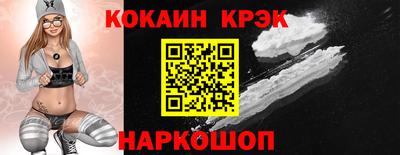 apvp Гусиноозёрск