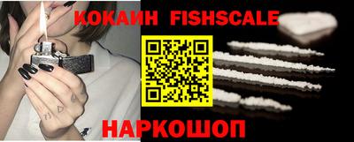 винт Гусев