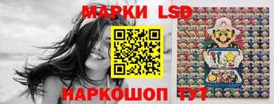 apvp Гусиноозёрск