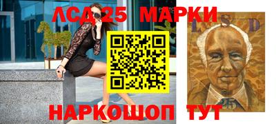 mix Гусь-Хрустальный