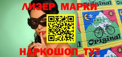 apvp Гусиноозёрск