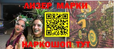 винт Гусев