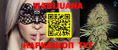 mix Гусь-Хрустальный