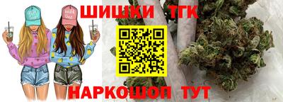 винт Гусев