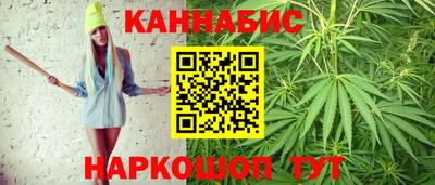 apvp Гусиноозёрск