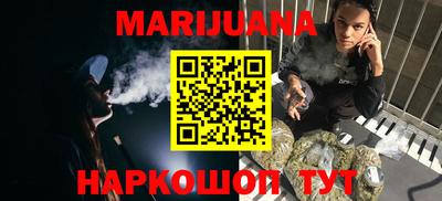 героин Ярославль