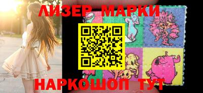 apvp Гусиноозёрск