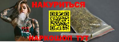винт Гусев