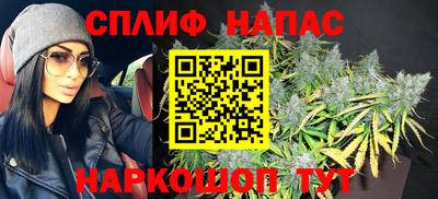 винт Гусев