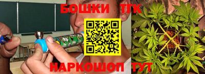 винт Гусев