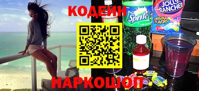 apvp Гусиноозёрск