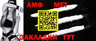 винт Гусев