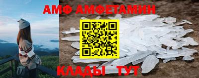 apvp Гусиноозёрск
