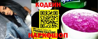 mix Гусь-Хрустальный