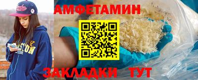 mix Гусь-Хрустальный