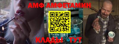 apvp Гусиноозёрск
