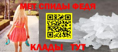apvp Гусиноозёрск