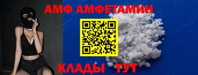 прущая мука Ярцево