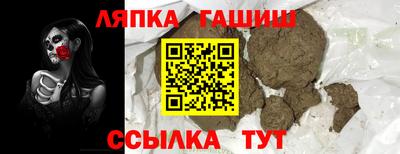 mix Гусь-Хрустальный