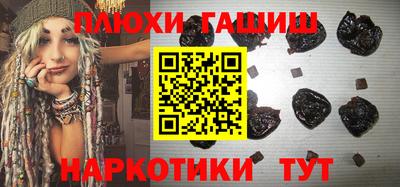 винт Гусев