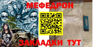 винт Гусев