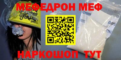 apvp Гусиноозёрск