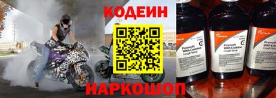 mix Гусь-Хрустальный